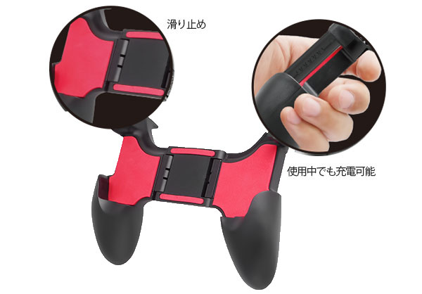 �G�A���A�O���b�v�̓���