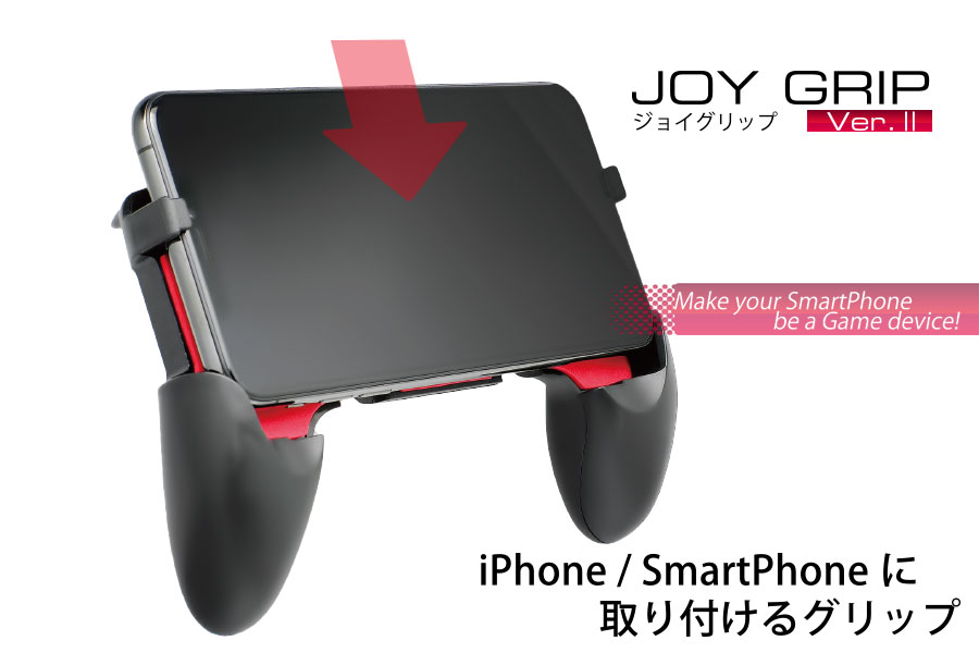 �G�A���A�O���b�v�̓���