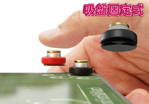 �G�A���A�Q�[���p�{�^���̓���