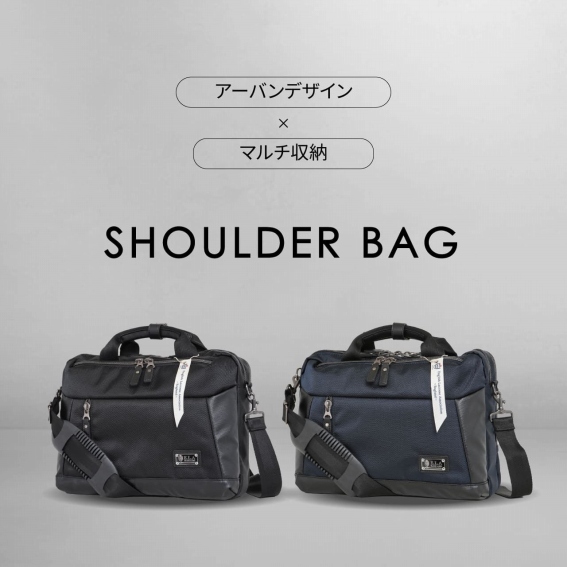 SHOULDER BAG