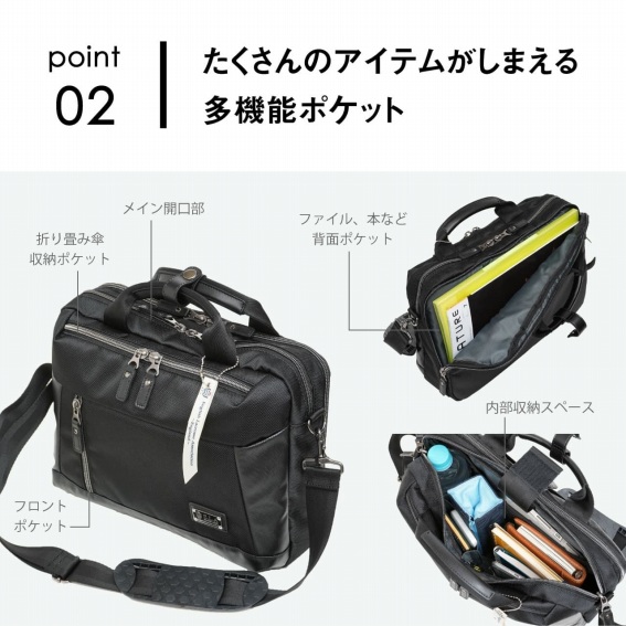 ��������̃A�C�e�������܂����@�\�|�P�b�g