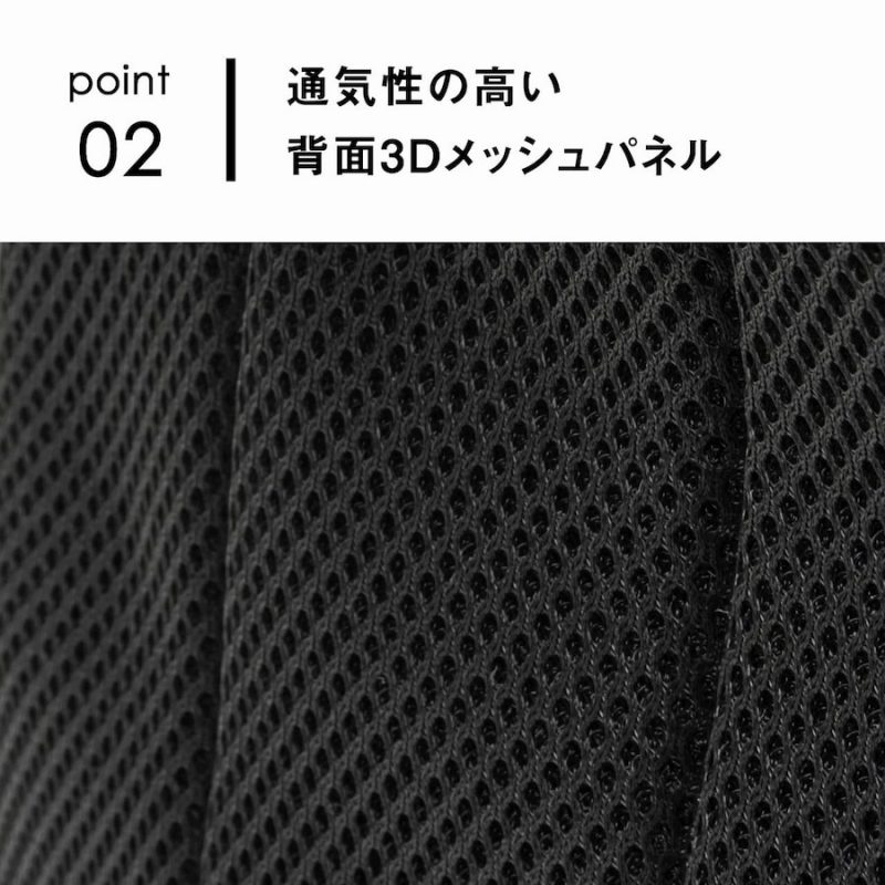 POINT02