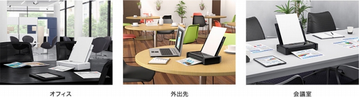 �ݒ�ς�Wi-Fi&reg; �����ڑ�