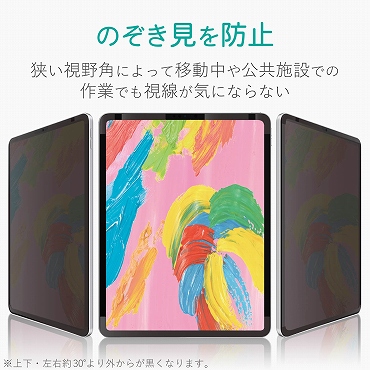 �����肩��̎�����h���̂������h�~�t�B���^�[