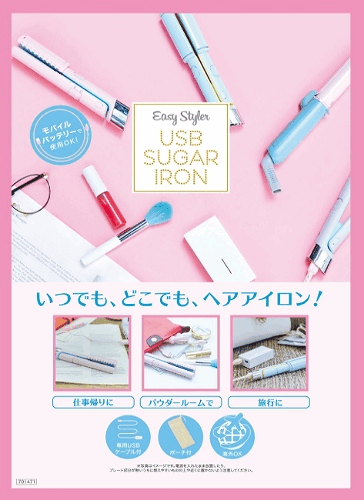 /goods/6683938/product_01.png