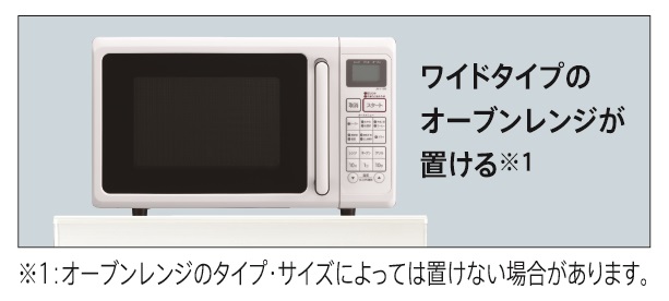 �I�[�u�������W���u����A�u�ϔM100���e�[�u���v