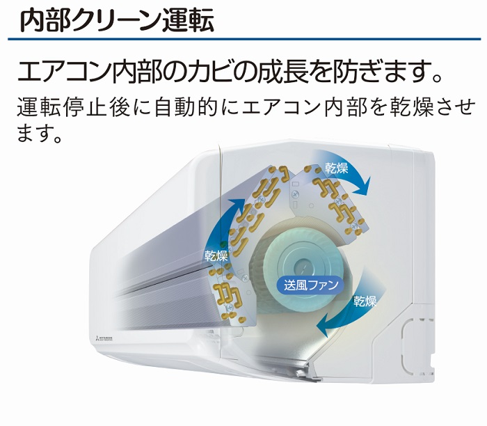 �����N���[���^�]