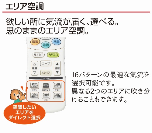 �G���A��