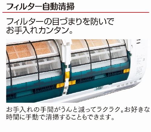 �t�B���^�[�������|��