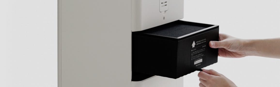 ��C����@�p�t�B���^�[ A01A-P100