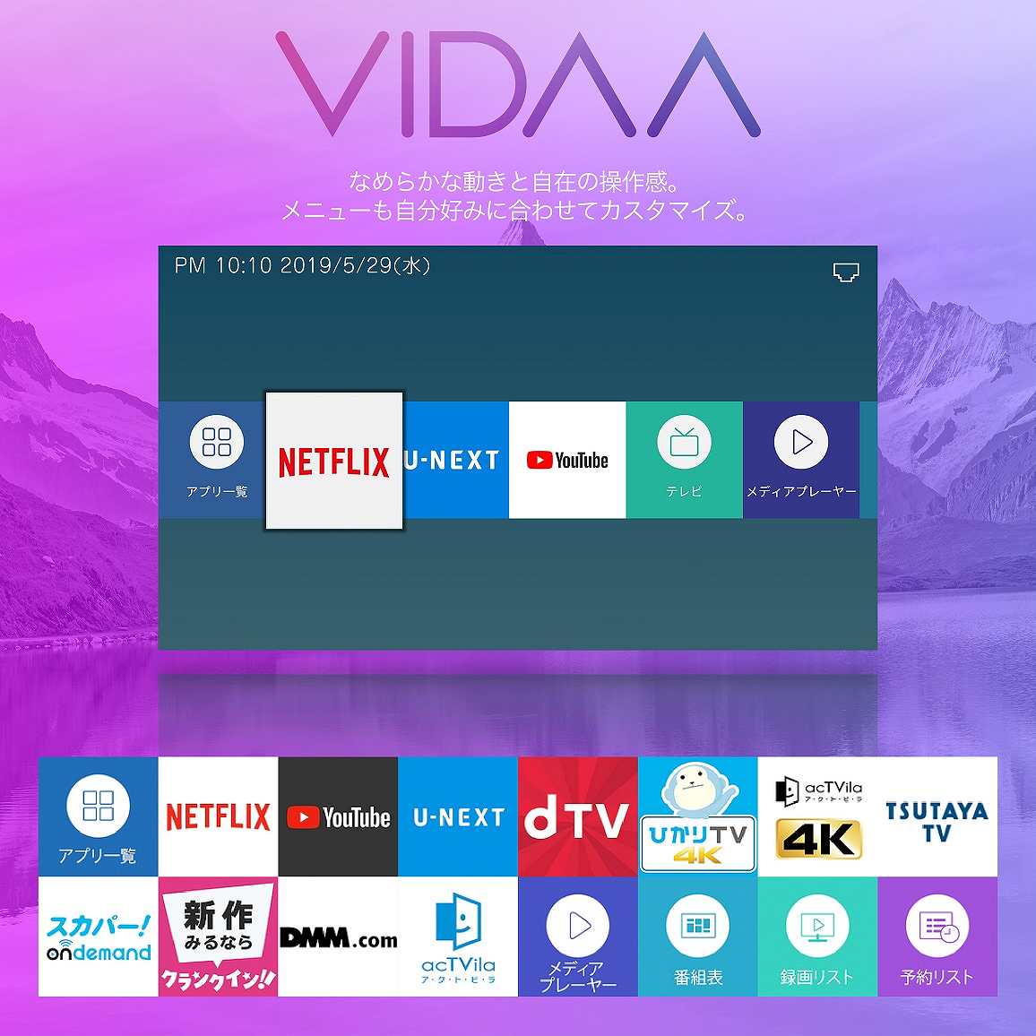 6703503_�t���e���r3