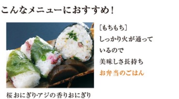 6707780_���уW���[5