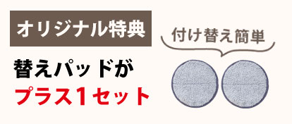 6711244_��]���b�v11