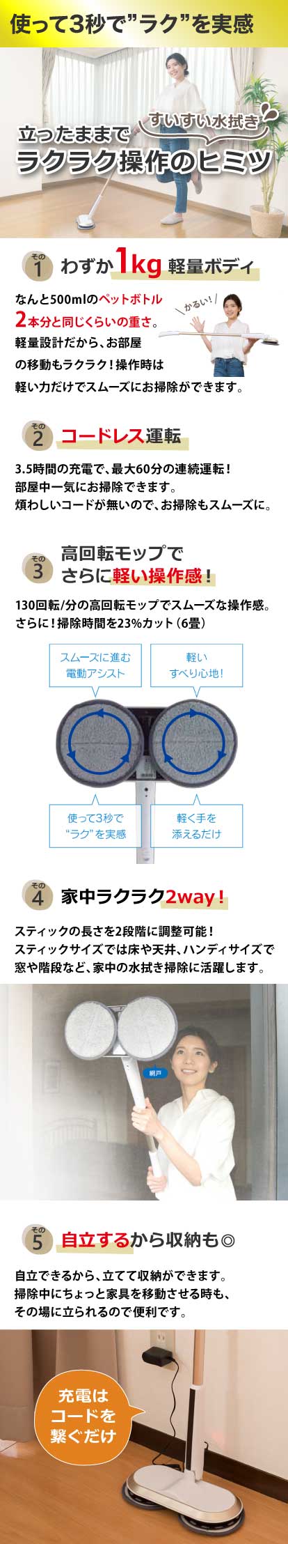 6711244_��]���b�v9