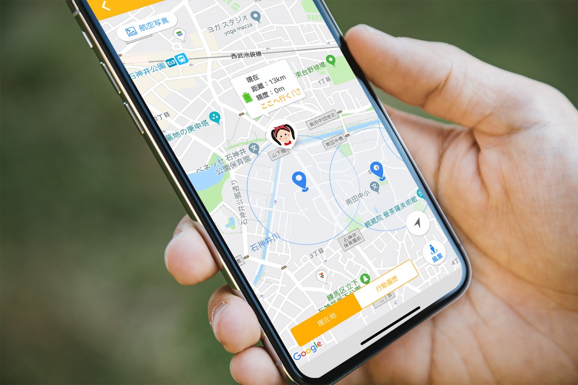 6727880_�h�ƃu�U�[�E�Z���T�[1