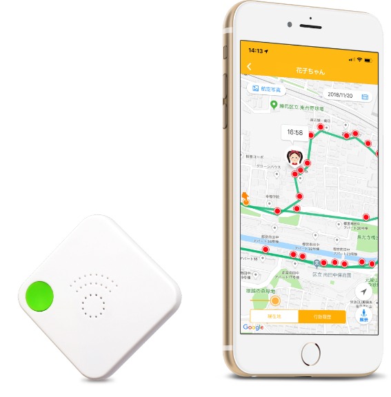 6727880_�h�ƃu�U�[�E�Z���T�[2