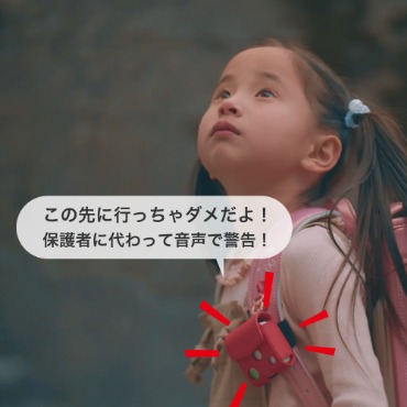 6727880_�h�ƃu�U�[�E�Z���T�[4