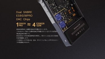 iBasso Audio DX220 [64GB /�n�C���]�Ή�]