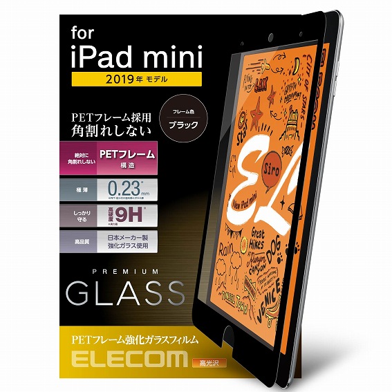 �^�u���b�gPC�ی�t�B���� �G���R���@ELECOM  iPad mini 2019 �ی�̨�� ��׽ �ڰѕt ��ׯ� TB-A19SFLGFBK