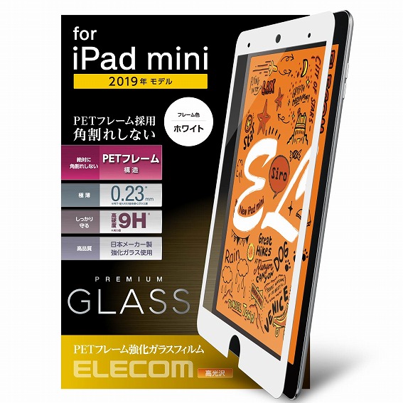 �^�u���b�gPC�ی�t�B���� �G���R���@ELECOM  iPad mini 2019 �ی�̨�� ��׽ �ڰѕt ��ׯ� TB-A19SFLGFBK
