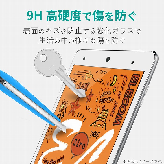 �^�u���b�gPC�ی�t�B���� �G���R���@ELECOM  iPad mini 2019 �ی�̨�� ��׽ �ڰѕt ��ׯ� TB-A19SFLGFBK