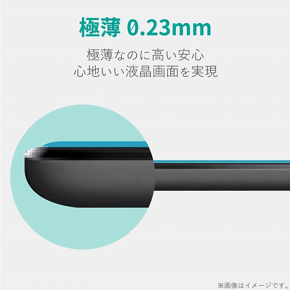 �^�u���b�gPC�ی�t�B���� �G���R���@ELECOM  iPad mini 2019 �ی�̨�� ��׽ �ڰѕt ��ׯ� TB-A19SFLGFBK