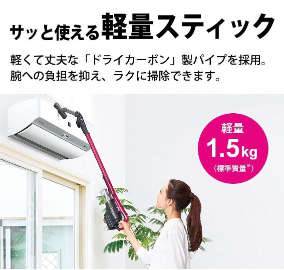 �T�b�Ǝg����y�ʃX�e�B�b�N