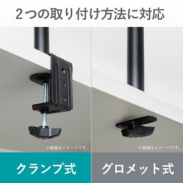 ���O�����b�g���ƃN�����v���̗��Ή�