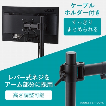 ���P�[�u���z���_�[�t