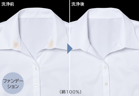 �m�i�C�A�K�� �r�[�g���n3