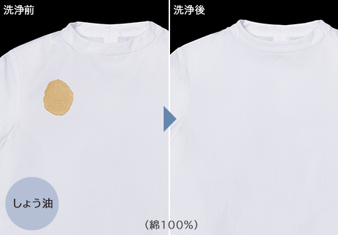 �m�i�C�A�K�� �r�[�g���n4