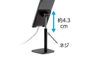 �X�}�z�p�X�^���h �A�[���^���X�^���h 