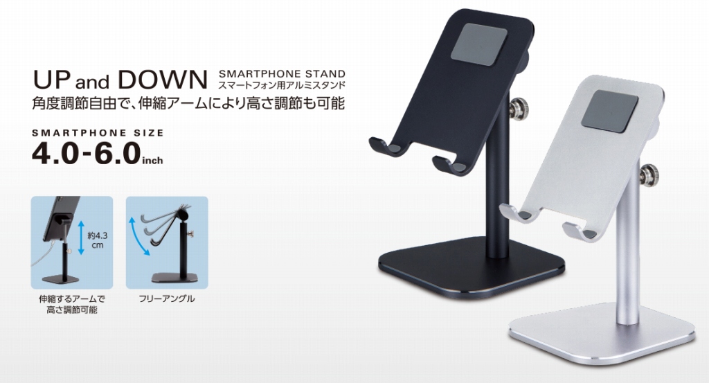 �X�}�z�p�X�^���h �A�[���^���X�^���h 