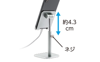 �X�}�z�p�X�^���h �A�[���^���X�^���h 