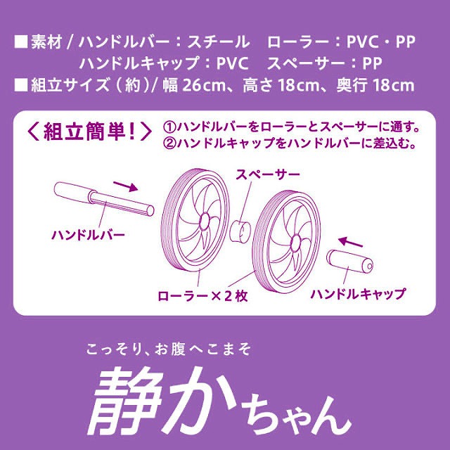 /goods/6761132/product_01_6.jpg