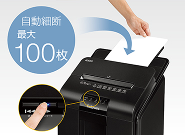 �t�F���[�Y�@Fellowes  100M-R �d���V�����b�_�[