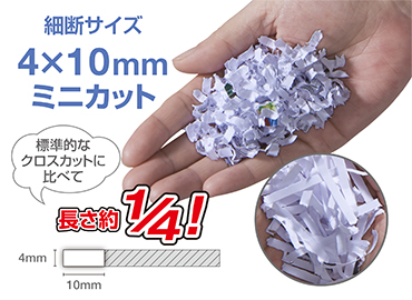 �t�F���[�Y�@Fellowes  100M-R �d���V�����b�_�[