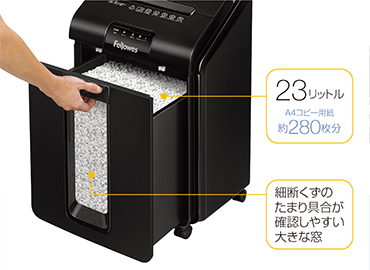 �t�F���[�Y�@Fellowes  100M-R �d���V�����b�_�[