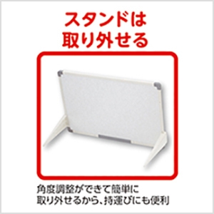 �X�^���h�͎��O���\