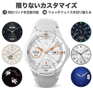 6783720_�X�}�[�g�E�H�b�`1