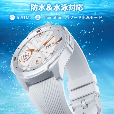 6783720_�X�}�[�g�E�H�b�`2