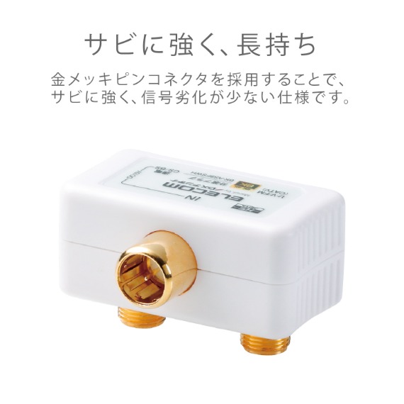 �c�w�A���e�i�@BK-AS8FSWH ���g��