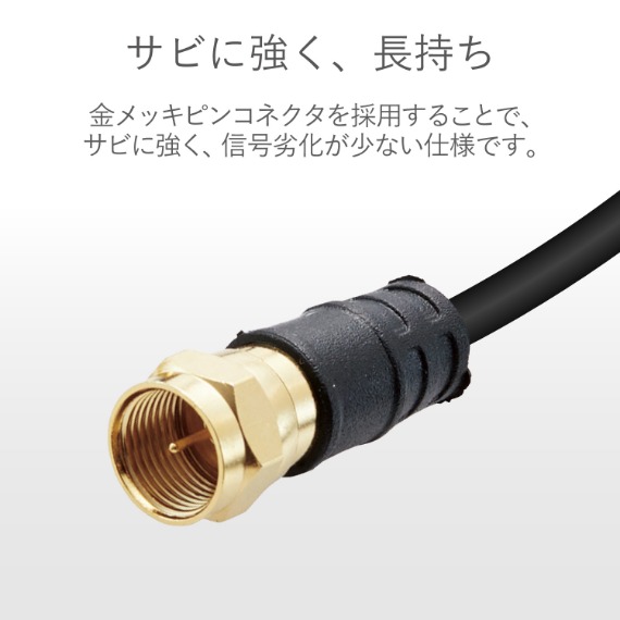 �c�w�A���e�i BK-AS83FL05BK ���g��