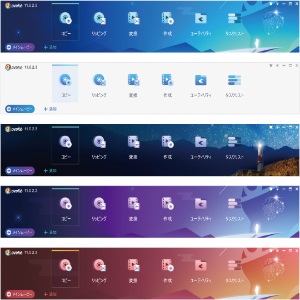 �摜�E�f���E���y����\�t�g ����E�f���ҏW�\�t�g �W�����O���@Jungle  DVDFab XI �v���~�A��