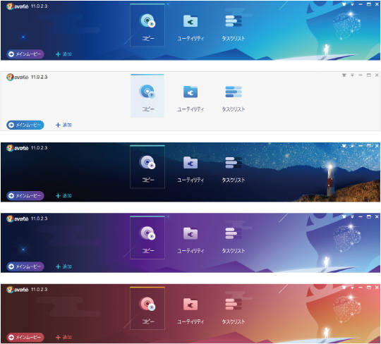 �摜�E�f���E���y����\�t�g ����E�f���ҏW�\�t�g �W�����O���@Jungle  DVDFab XI DVD �R�s�[ for Mac