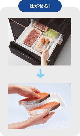 �͂�����