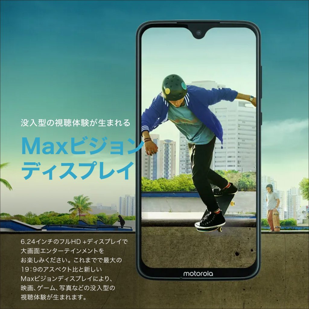 �f�B�X�v���C