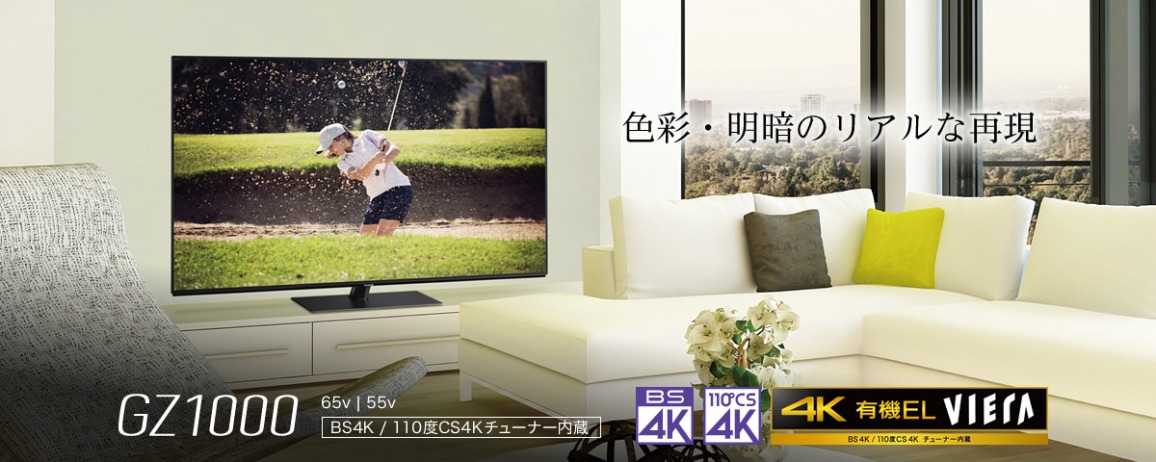 �F�ʁE���Ẫ��A���ȍČ�