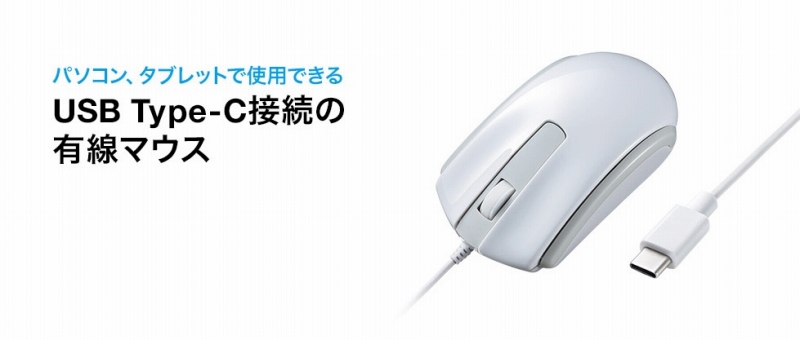 �p�\�R���E�^�u���b�g�Ŏg�p�ł���