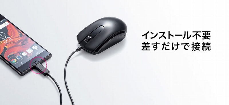 �C���X�g�[���s�v�@���������ڑ�